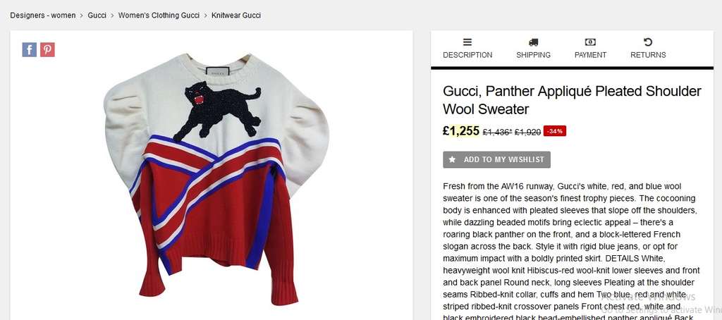 Gucci