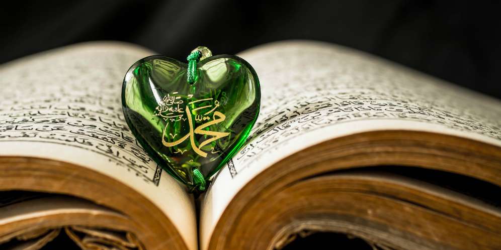 Ilustrasi Rasulullah SAW