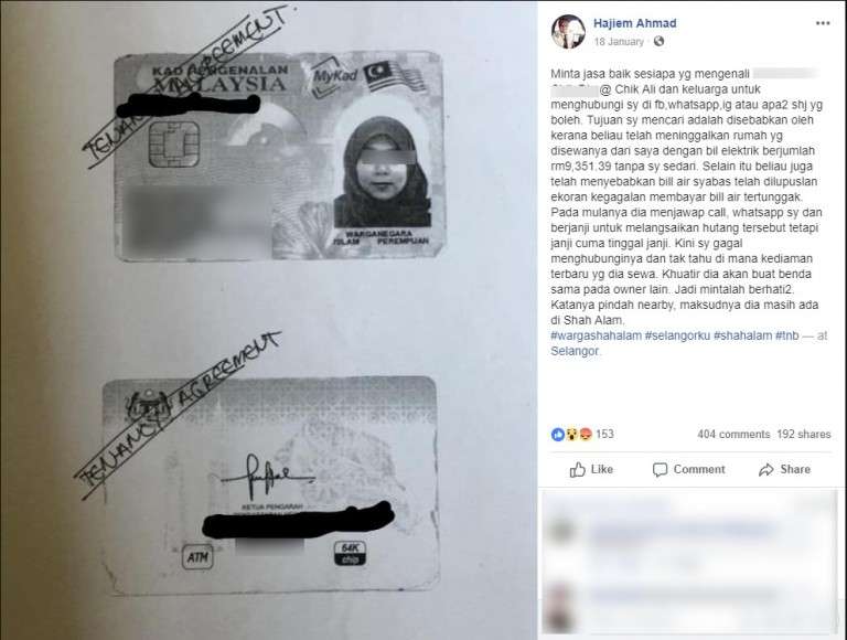 Unggahan Hajiem Ahmad.