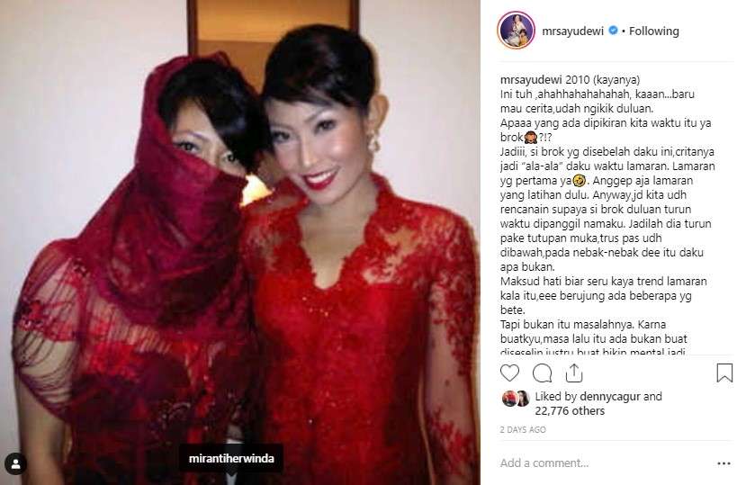 Ayu Dewi