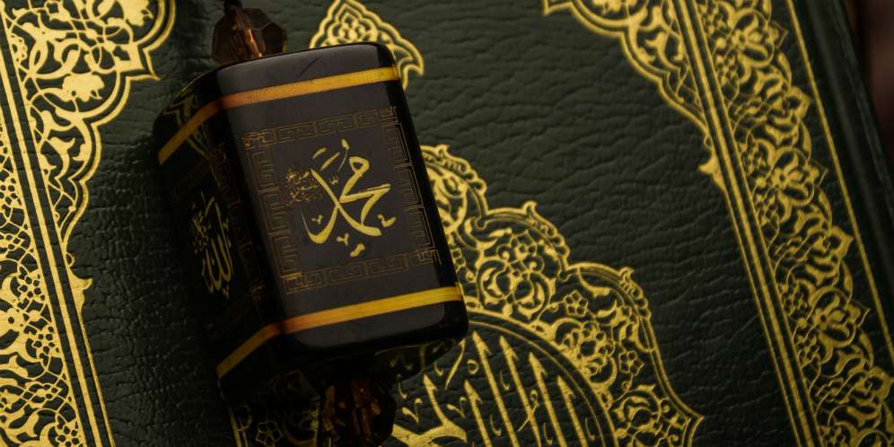 Ilustrasi Rasulullah Muhammad SAW