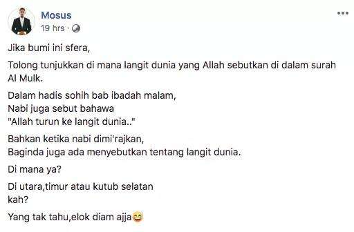Di mana letak langit dunia seperti yang disebut dalam Alquran?