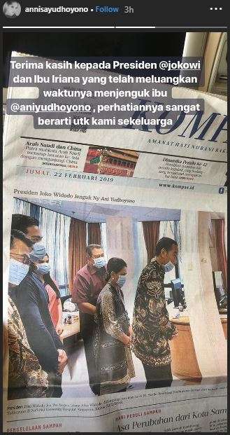 Annisa Pohan berterima kasih atas kunjungan Presiden Joko Widodo dan Iriana
