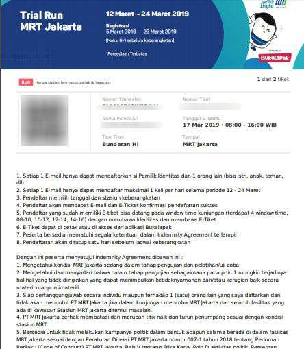 Ini adalah penampakan tiket elektronik.