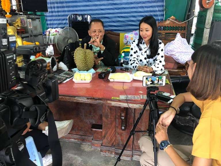Bos Durian Bos Durian