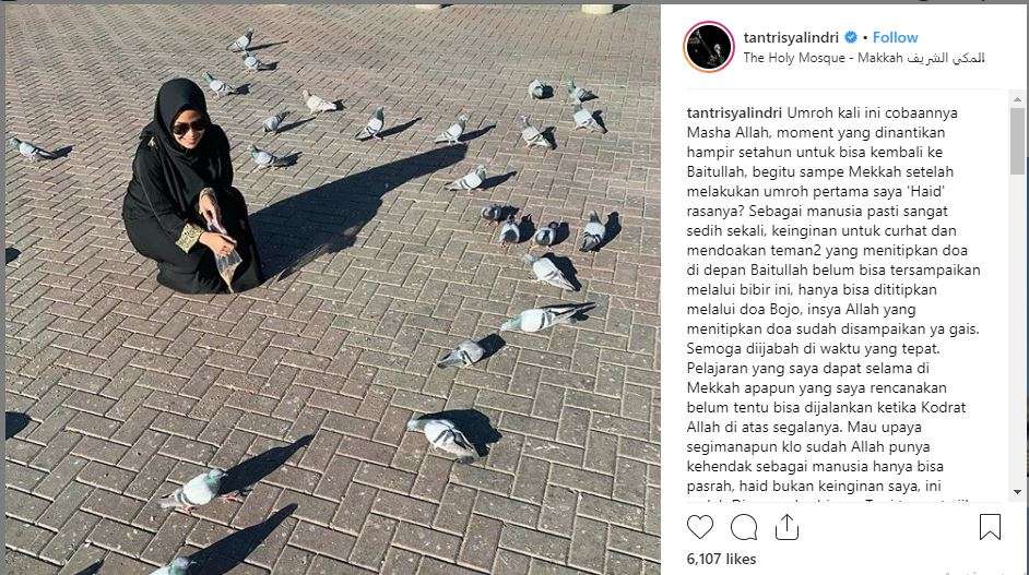 Tantri Kotak