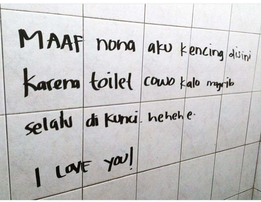 Ujian Ujian