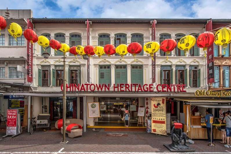 Chinatown Heritage Centre