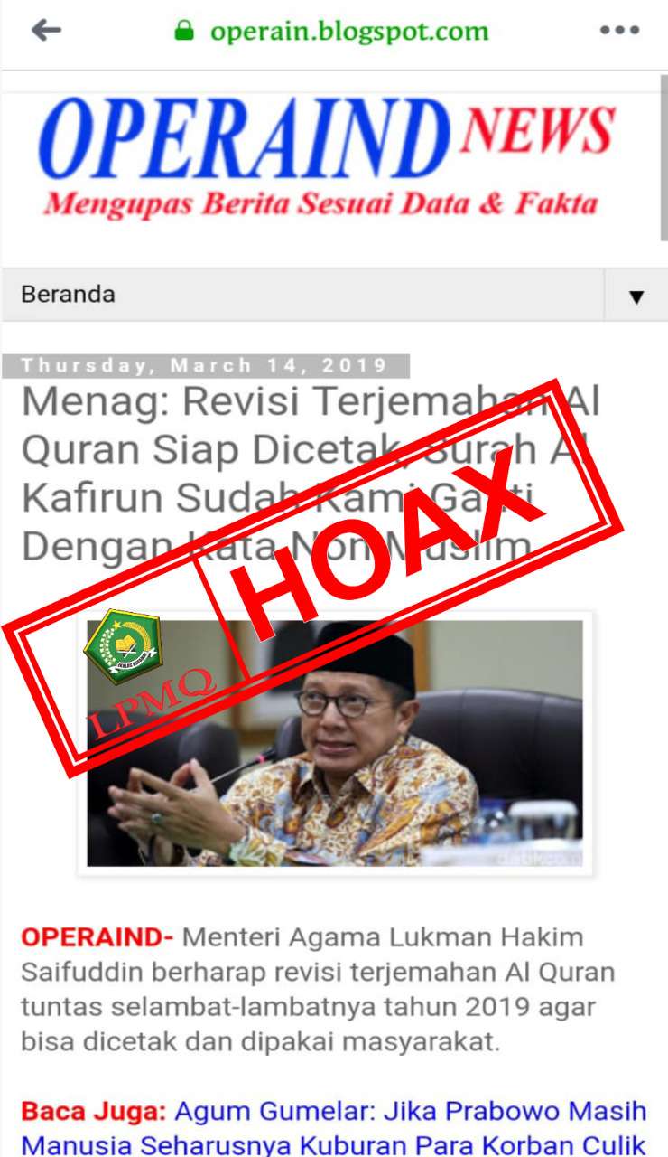 Hoaks pergantian surat Al Kafirun