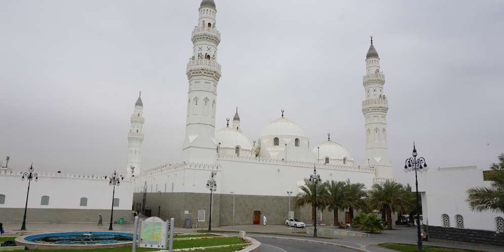 City Tour Madinah