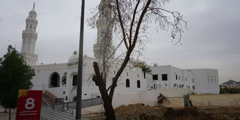 City Tour Madinah