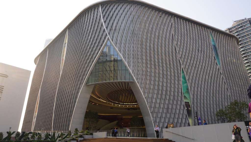 Xiqu Centre