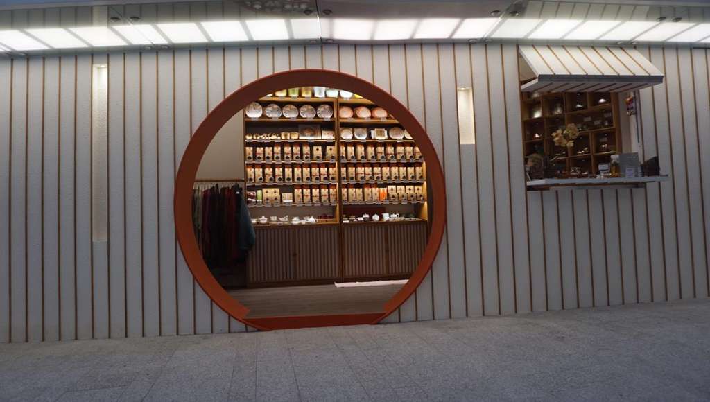 Xiqu Centre, Hong Kong