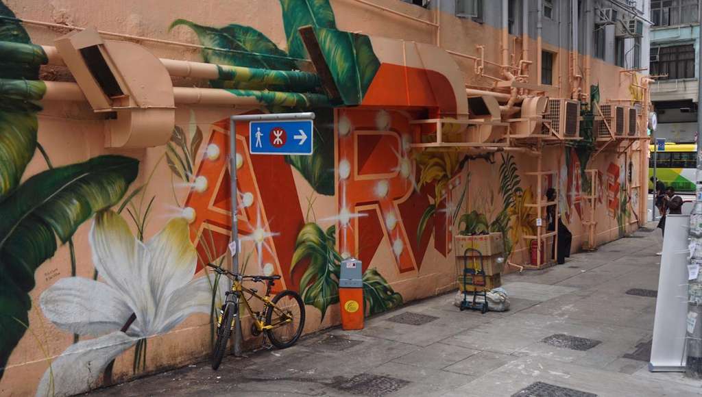 Art Line, Hong Kong Art Line, Hong Kong