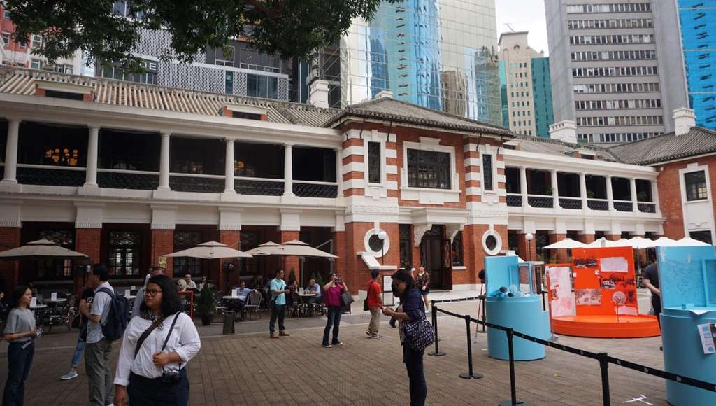 Tai Kwun Centre for Heritage and Arts