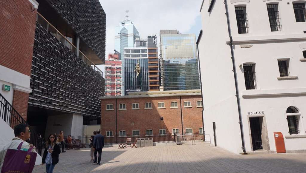 Tai Kwun Centre for Heritage and Arts