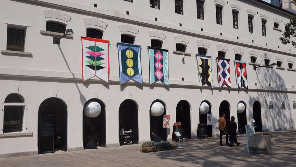 Tai Kwun Centre for Heritage and Arts