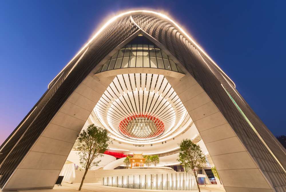Xiqu Centre