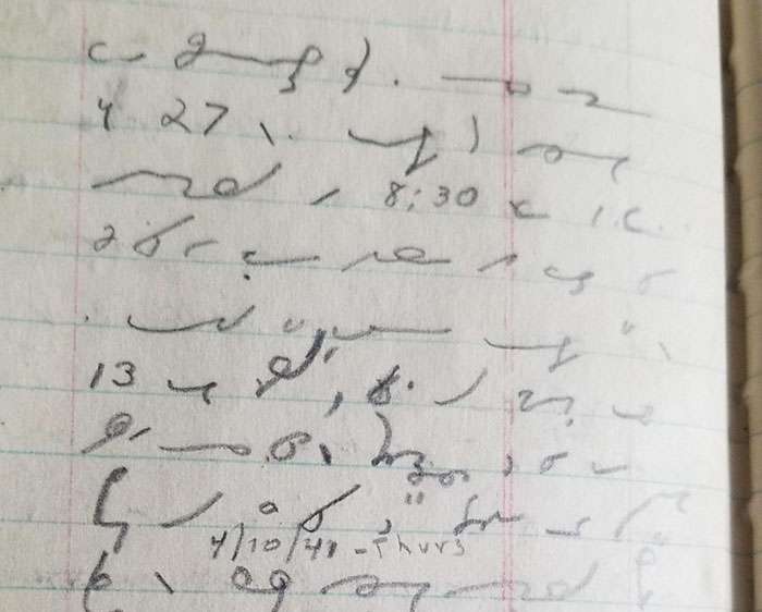 Diary Diary