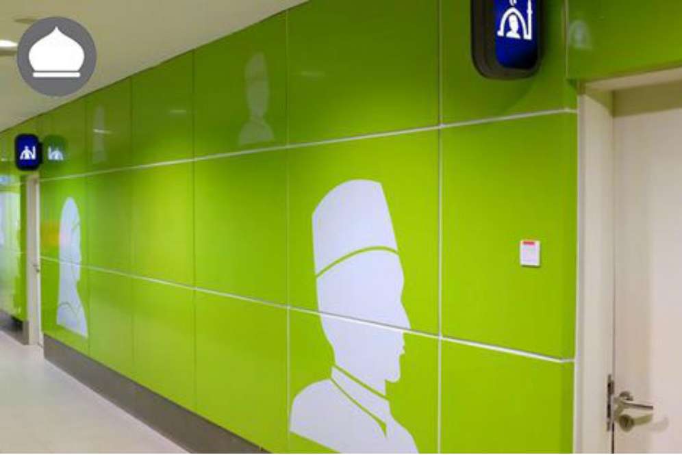 Mushola KLIA