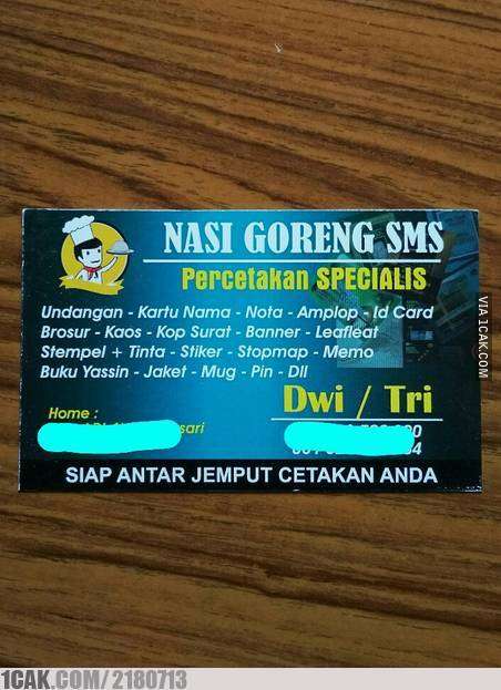 Kocak Kocak