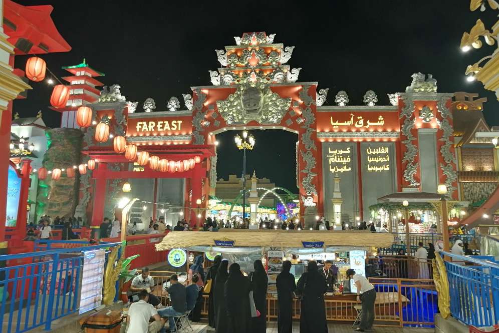 Global Village