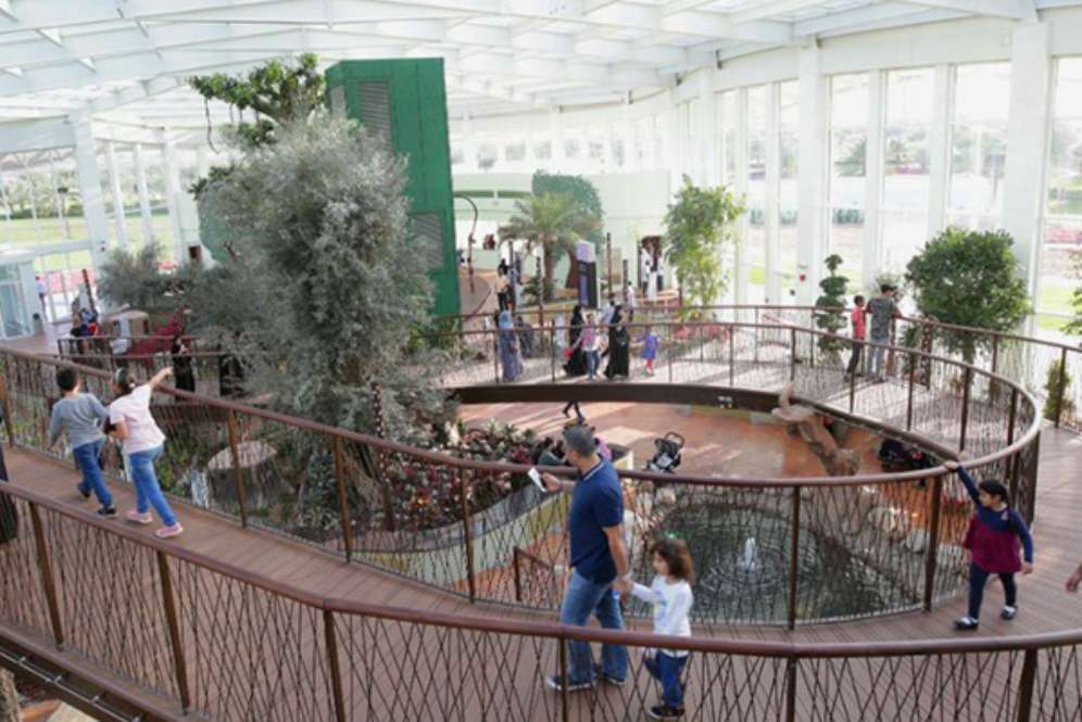 Quranic Park Dubai