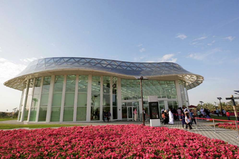 Quranic Park Dubai
