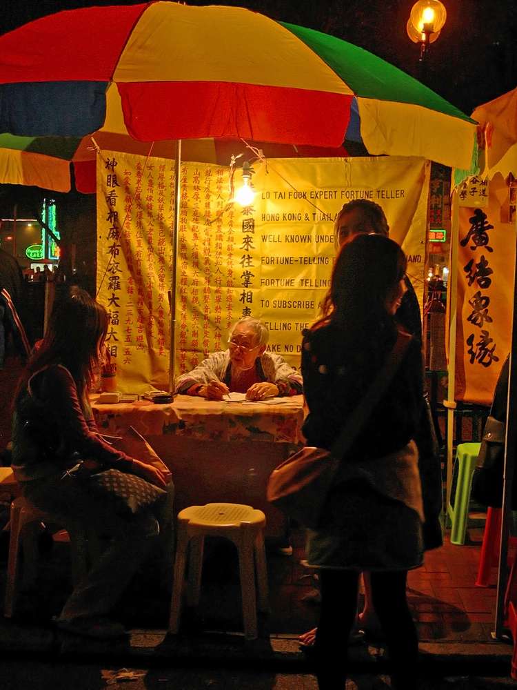 Night Market