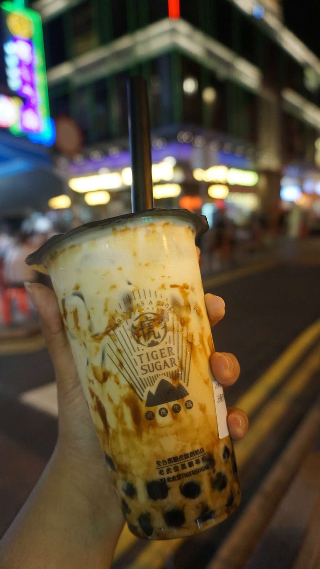 Night Market