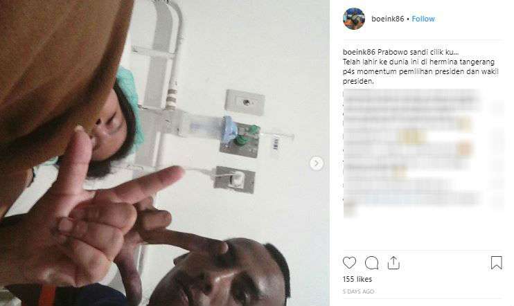Unggahan Abul bersama putranya Probowo Sandi (Foto: Instagram/boeink86)