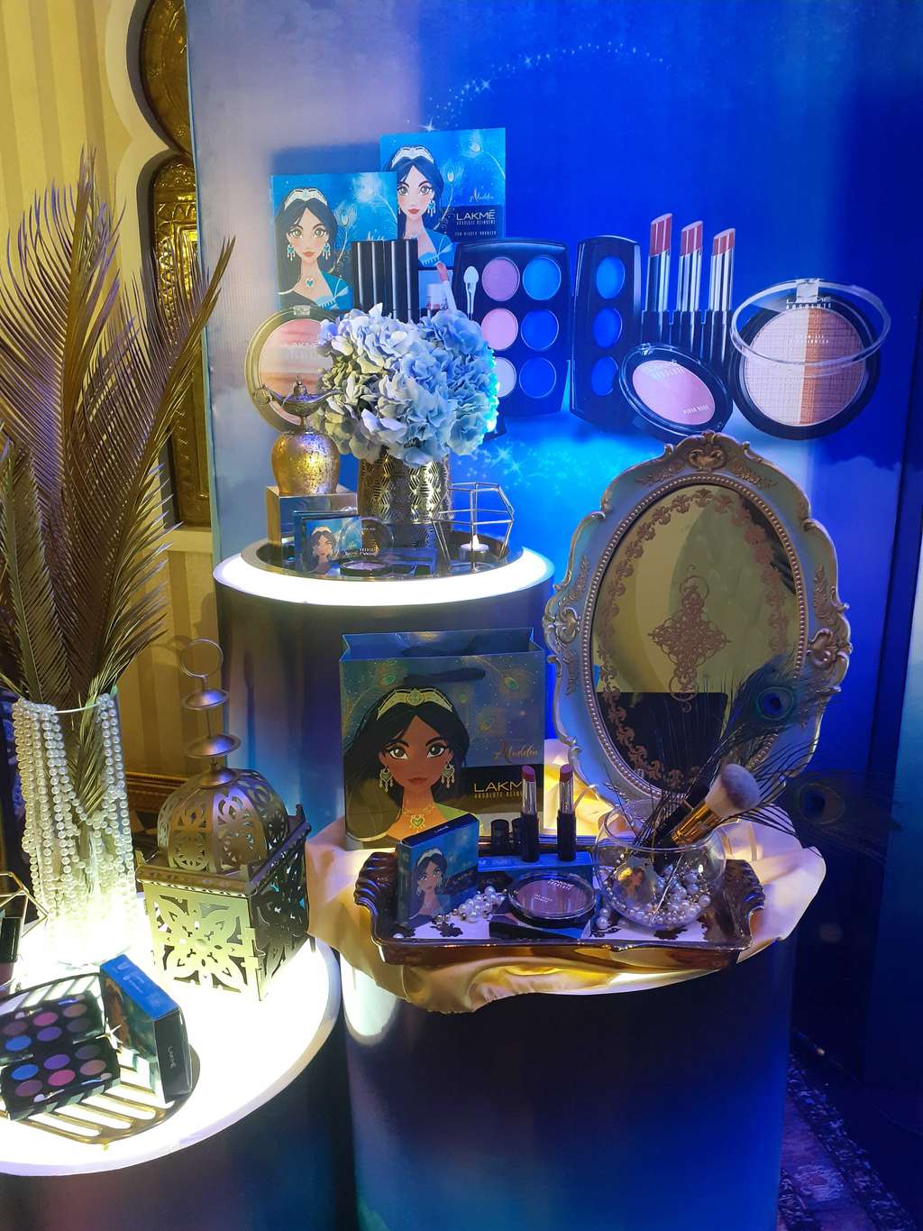 LAKME