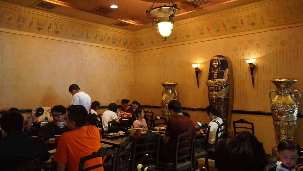 Disneyland