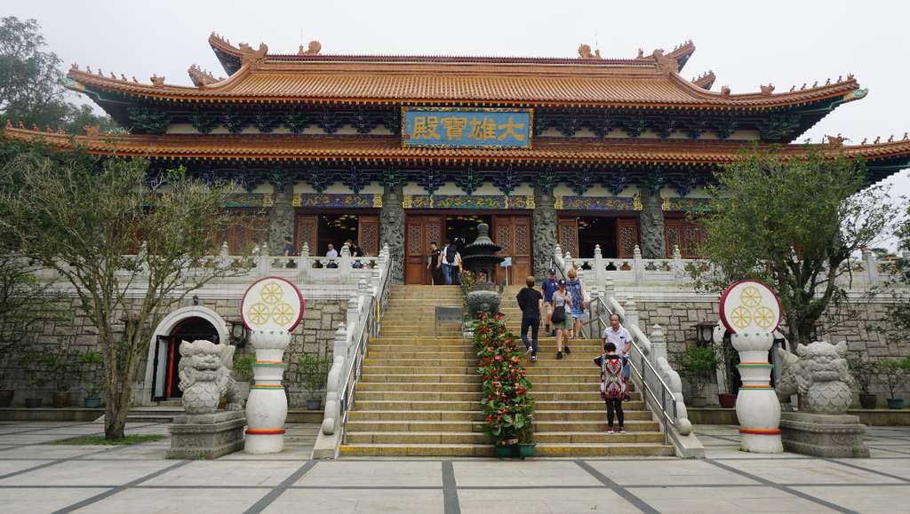 Ngong Ping