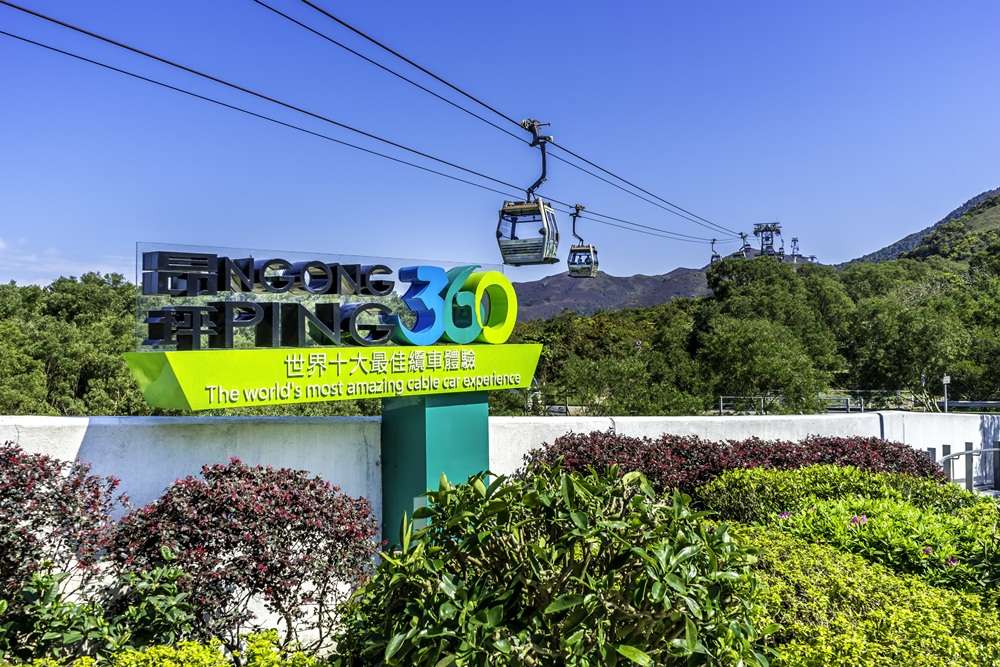 Hongkong Tourism Board