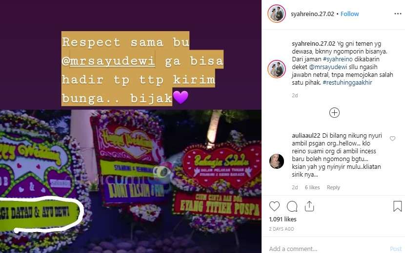 ayu dewi
