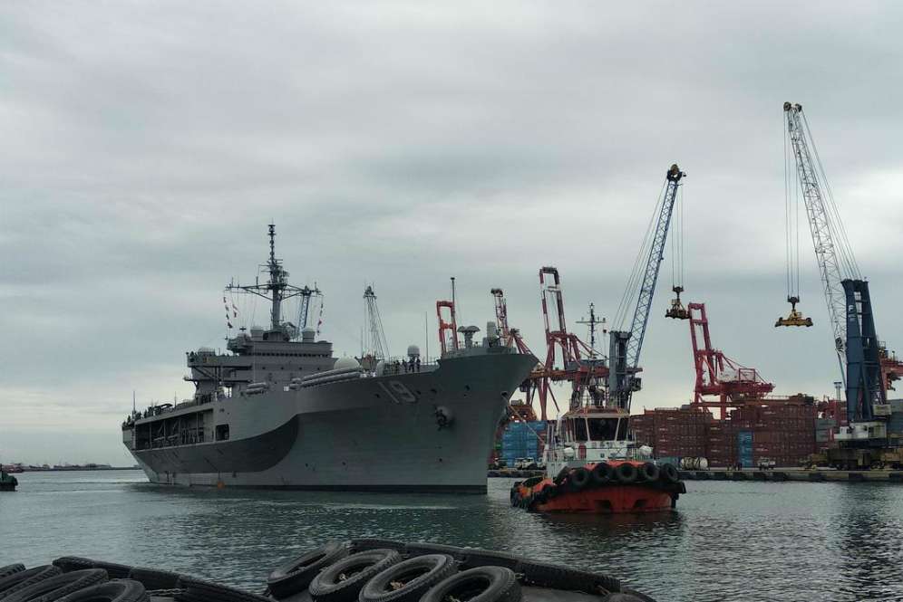 USS Blue Ridge