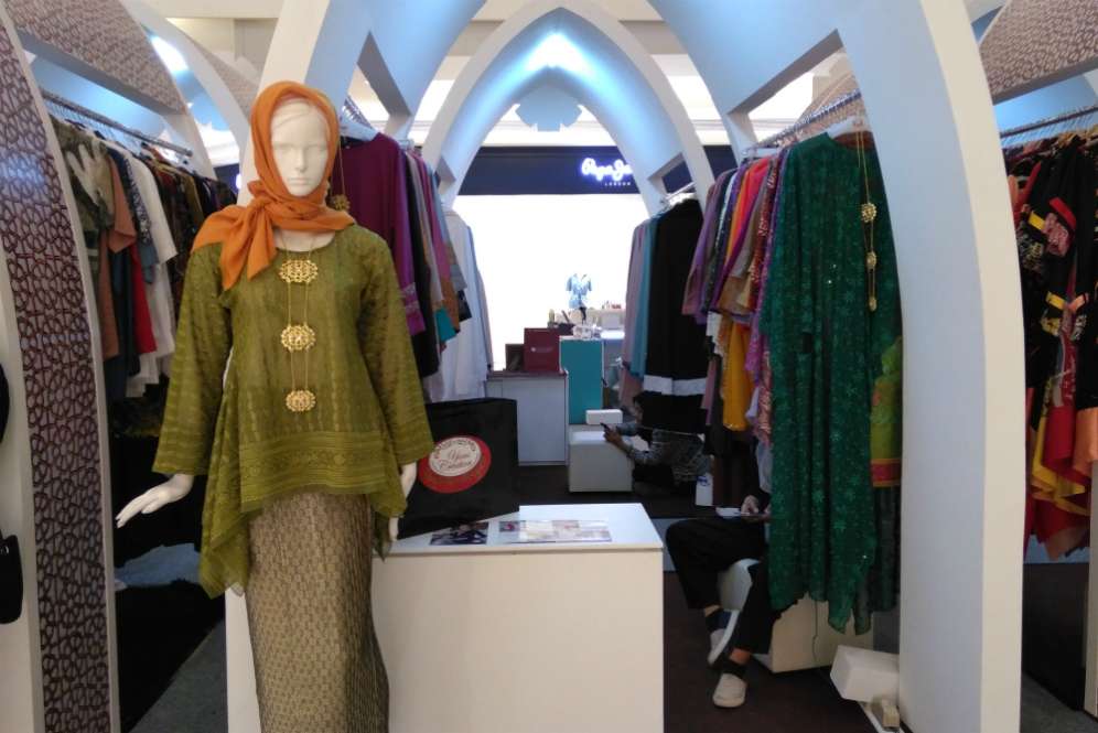 Ramadan Runway 2020 Ramadan Runway 2020