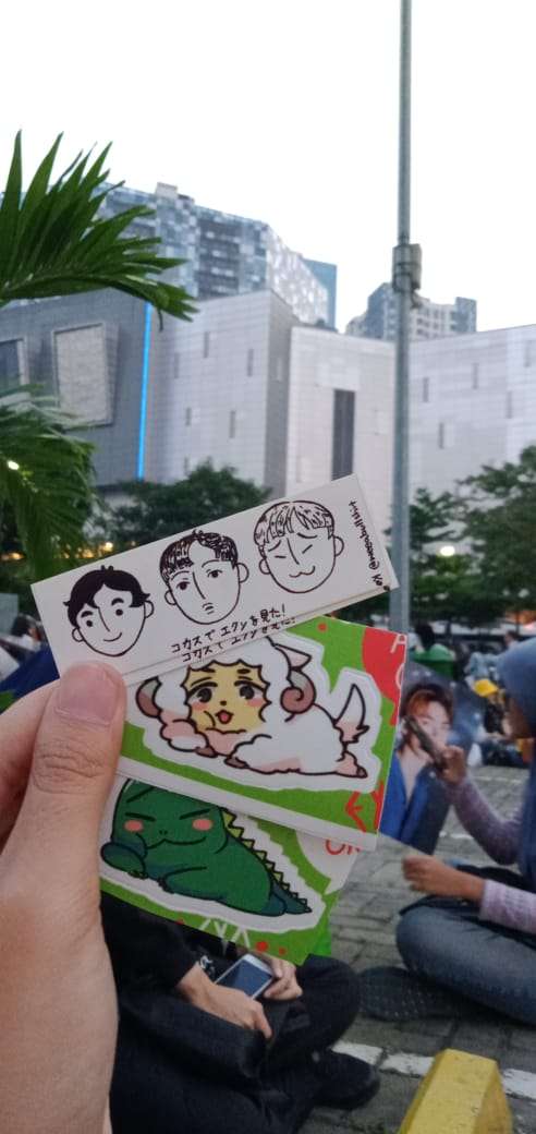 EXO