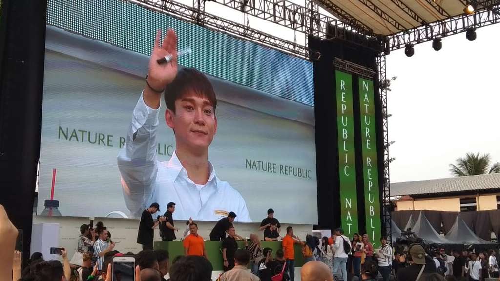 EXO