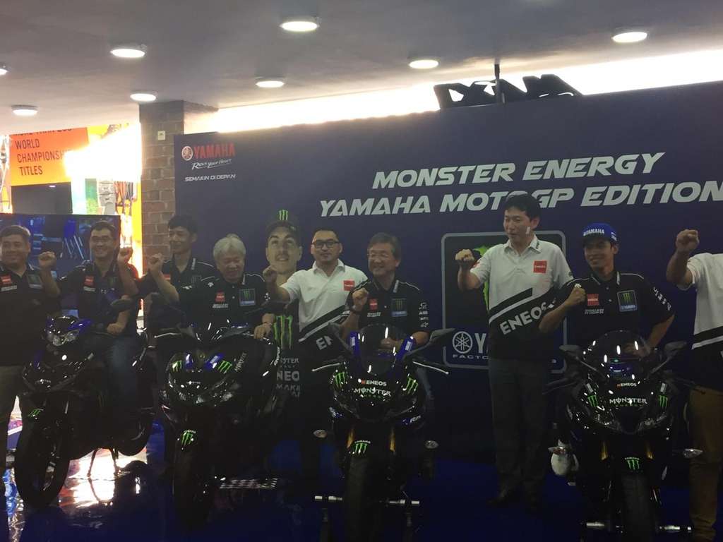Yamaha Edisi Balap MotoGP 2019