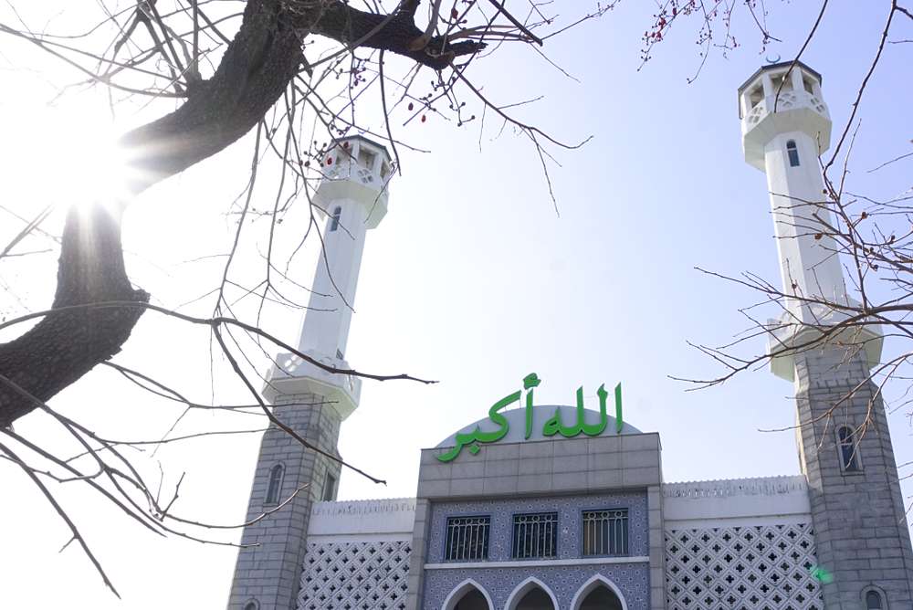 Masjid