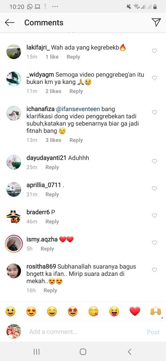 ifan seventeen