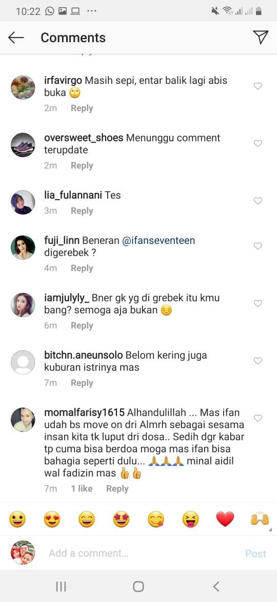 ifan seventeen