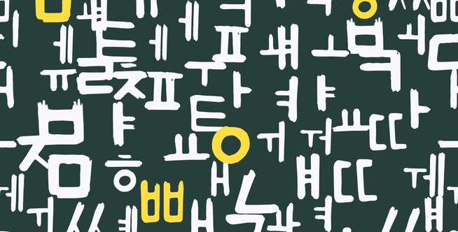 South Korea
