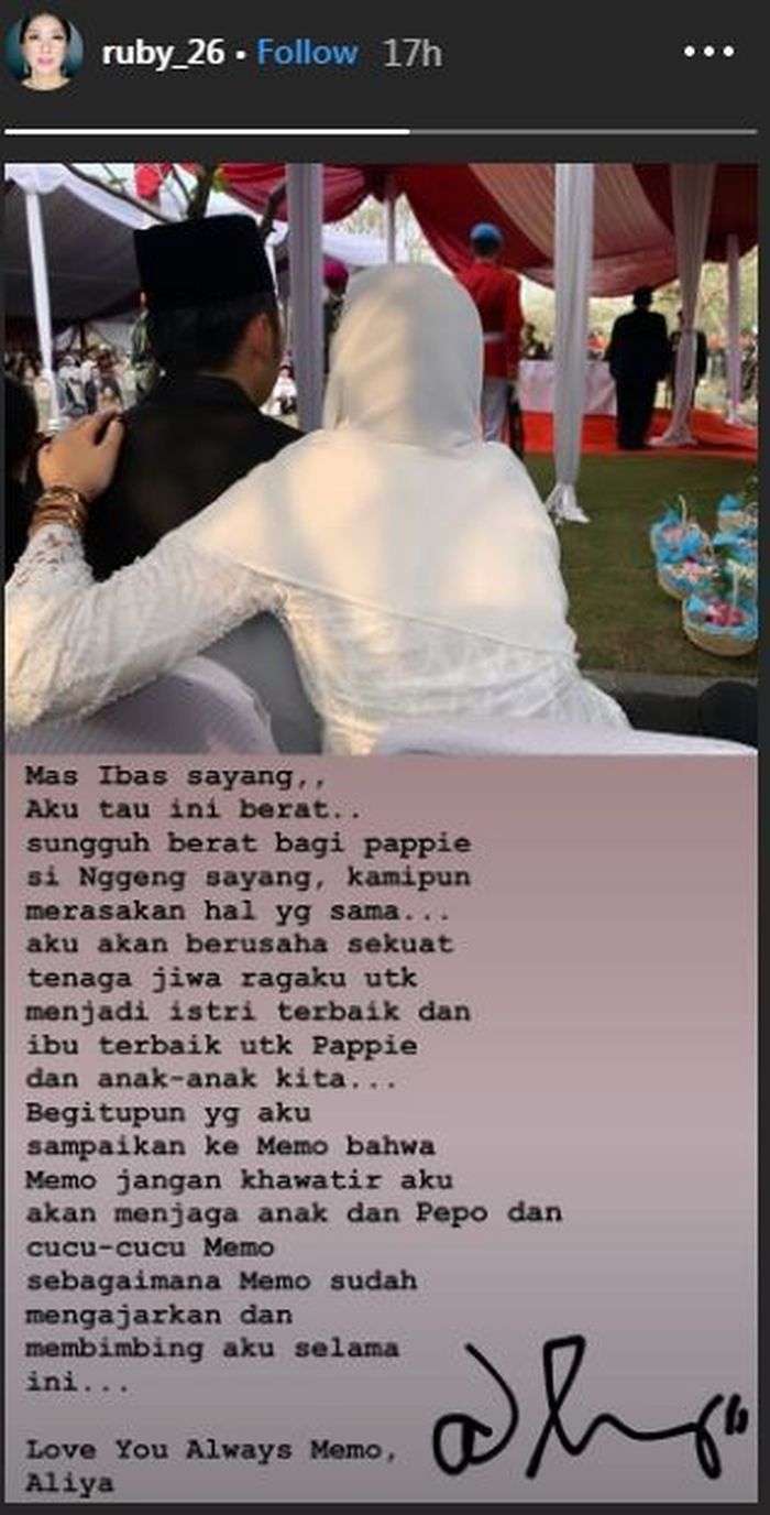 Aliya Rajasa