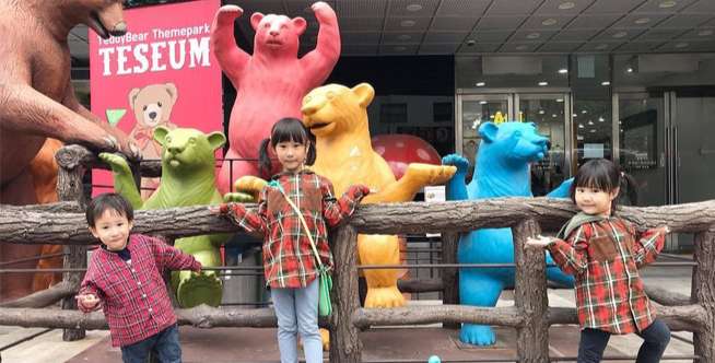 Kimbab Family