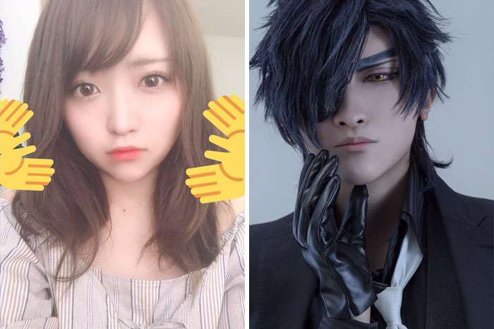 Cosplay