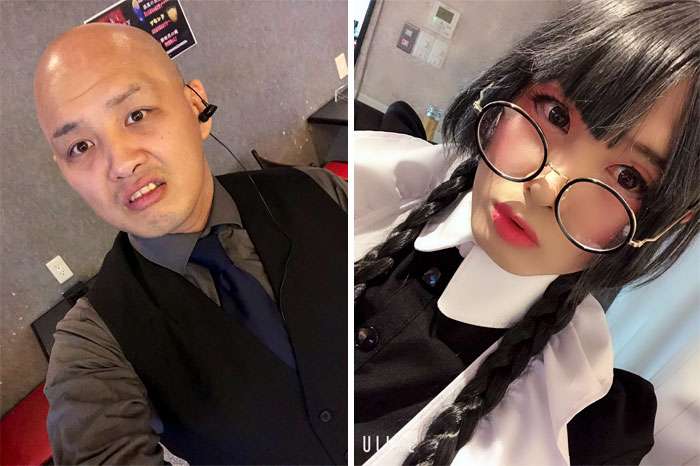Cosplay