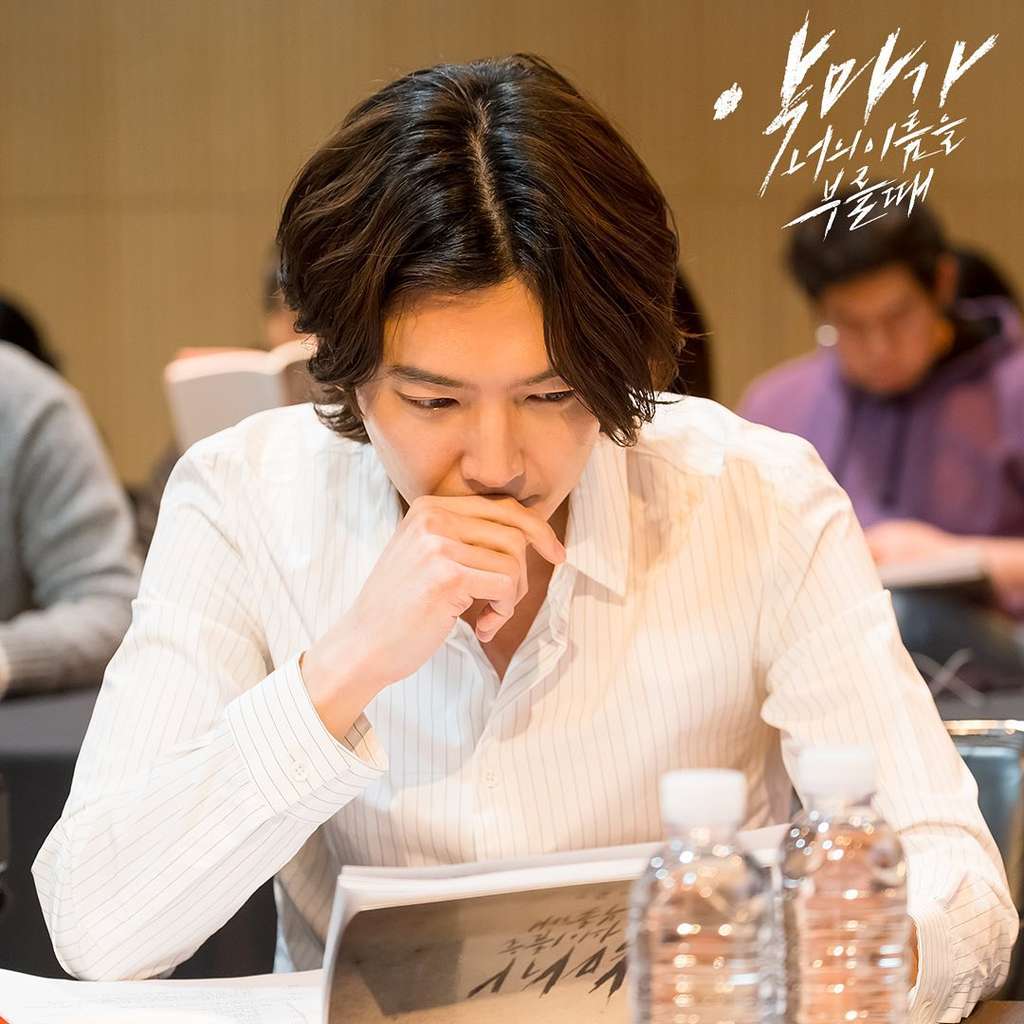Rekomendasi Drama Korea